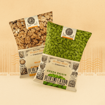 Premium PETCPP Pillow Pack 200 g – Walnuts